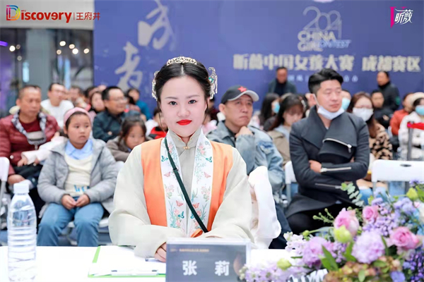 首页| 4002cc永利集团中国区官方网站