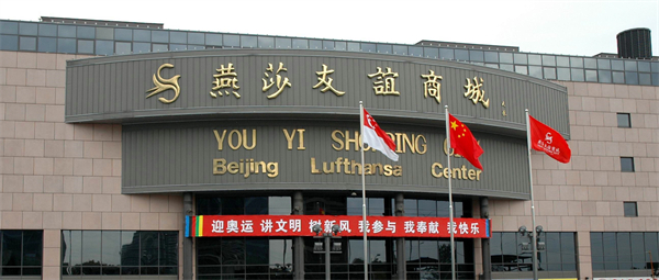 首页| 4002cc永利集团中国区官方网站