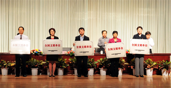 首页| 4002cc永利集团中国区官方网站