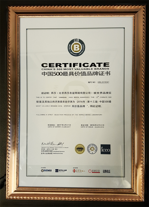 首页| 4002cc永利集团中国区官方网站