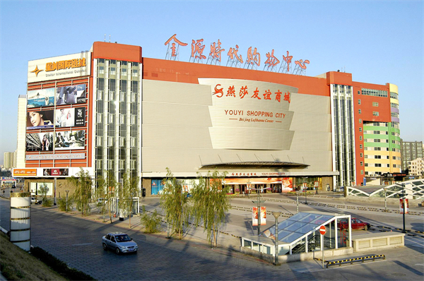 首页| 4002cc永利集团中国区官方网站