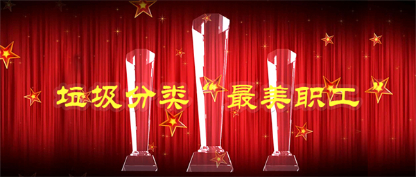 首页| 4002cc永利集团中国区官方网站