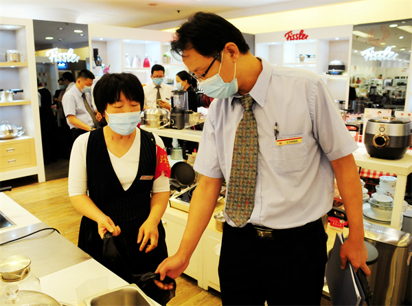 首页| 4002cc永利集团中国区官方网站