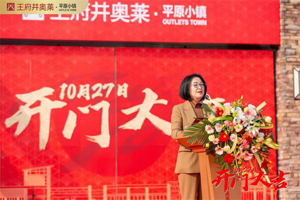 首页| 4002cc永利集团中国区官方网站