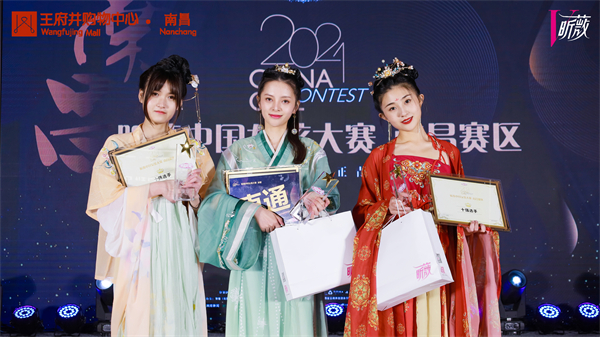 首页| 4002cc永利集团中国区官方网站