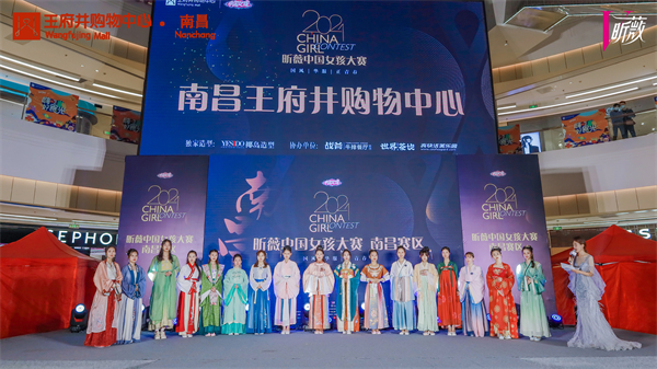 首页| 4002cc永利集团中国区官方网站