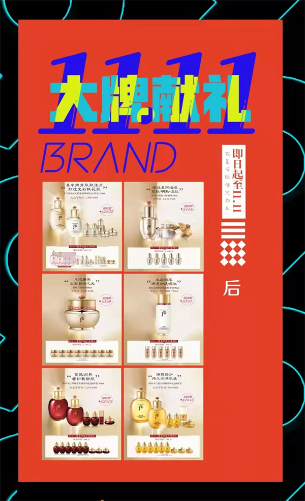 首页| 4002cc永利集团中国区官方网站