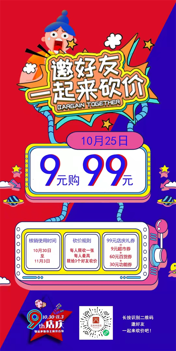 首页| 4002cc永利集团中国区官方网站