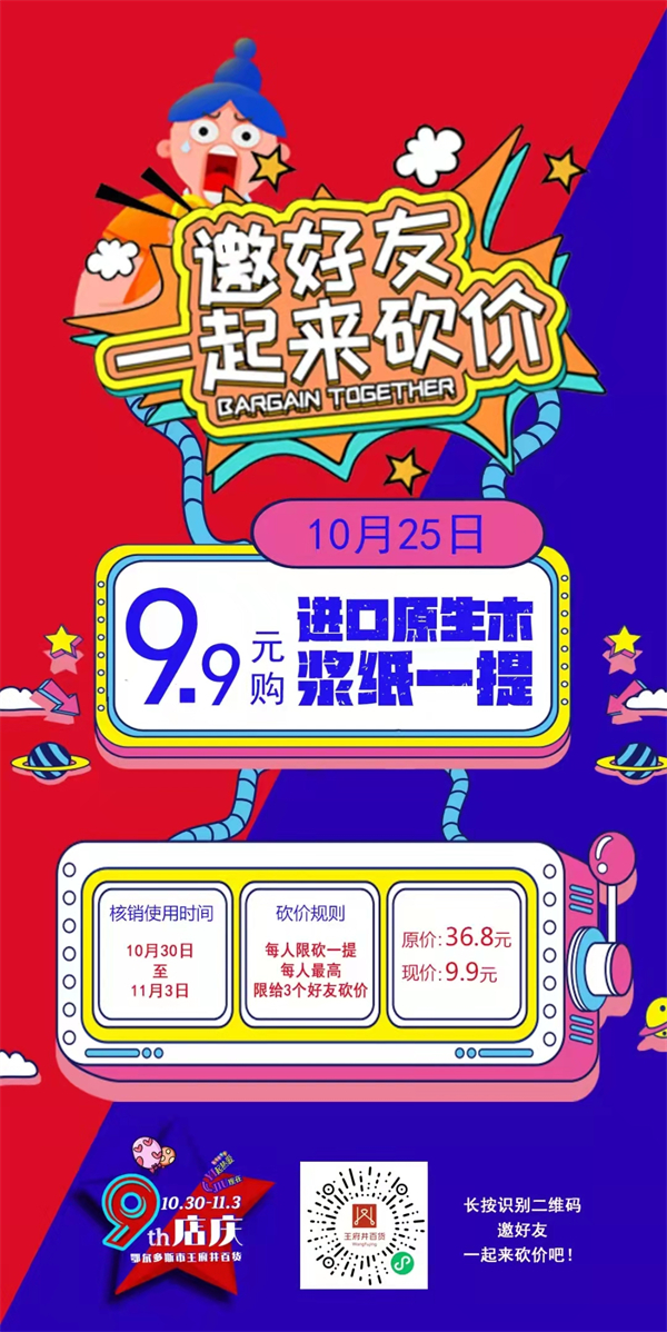 首页| 4002cc永利集团中国区官方网站