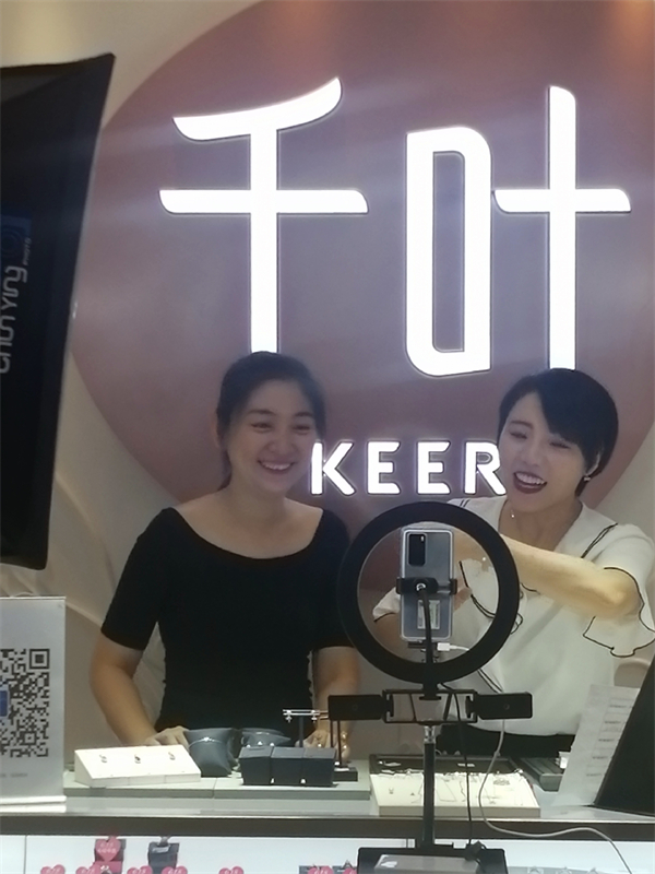 首页| 4002cc永利集团中国区官方网站