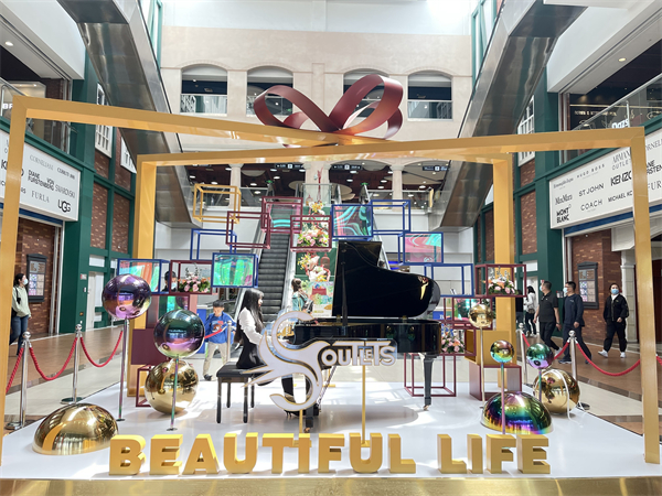 首页| 4002cc永利集团中国区官方网站