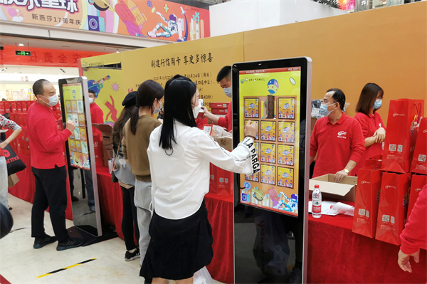 首页| 4002cc永利集团中国区官方网站