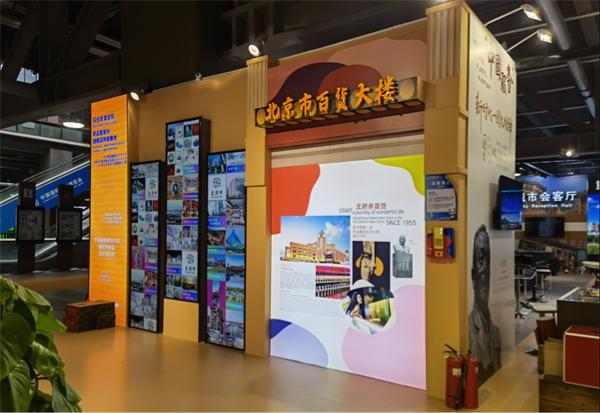 首页| 4002cc永利集团中国区官方网站