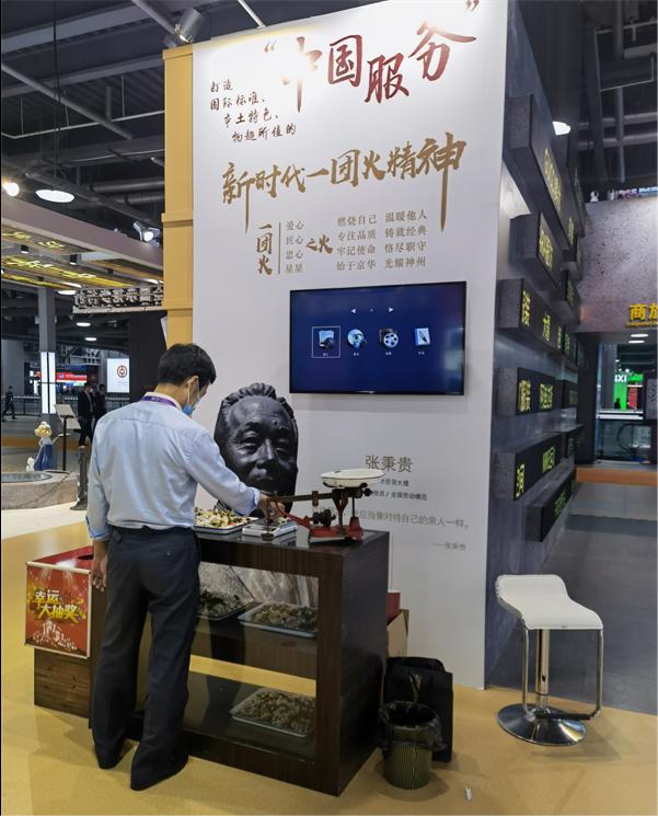 首页| 4002cc永利集团中国区官方网站