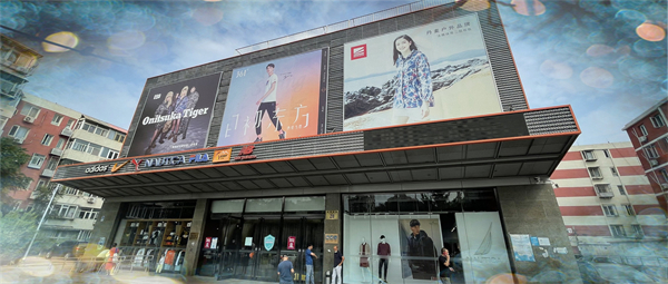 首页| 4002cc永利集团中国区官方网站