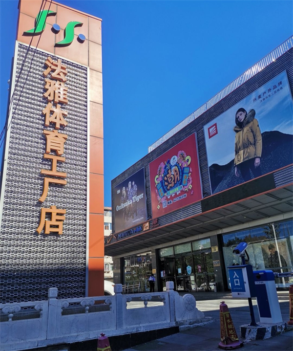 首页| 4002cc永利集团中国区官方网站