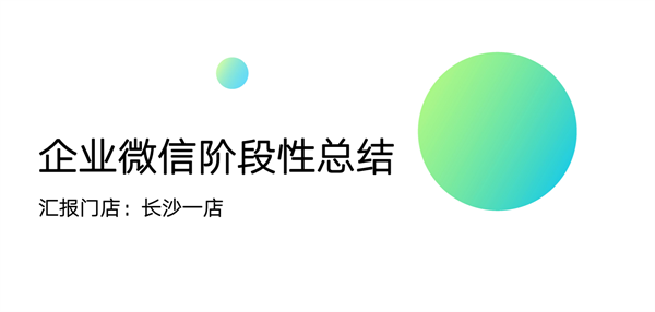 首页| 4002cc永利集团中国区官方网站