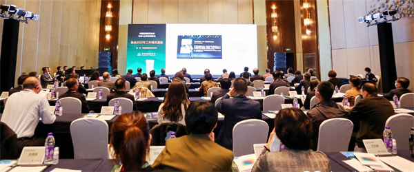 首页| 4002cc永利集团中国区官方网站