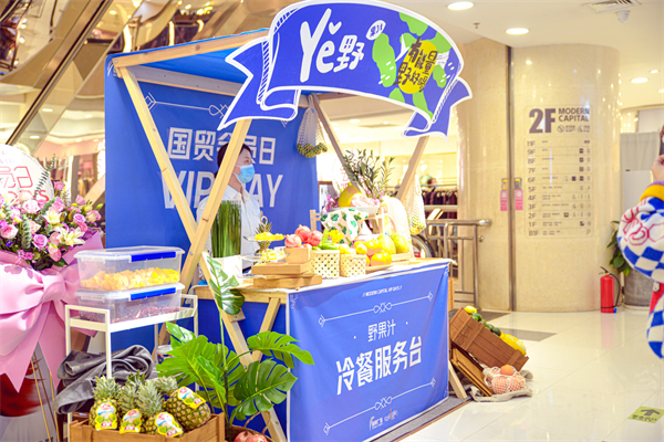 首页| 4002cc永利集团中国区官方网站