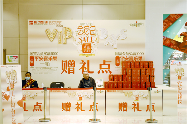 首页| 4002cc永利集团中国区官方网站