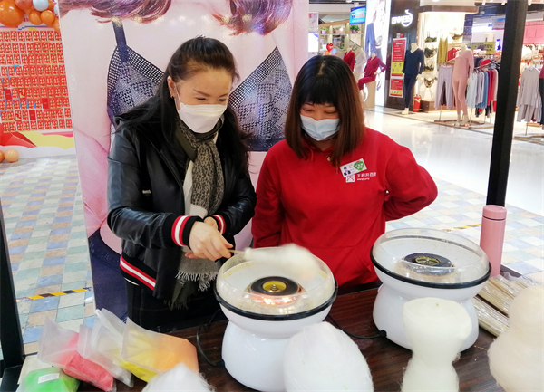 首页| 4002cc永利集团中国区官方网站