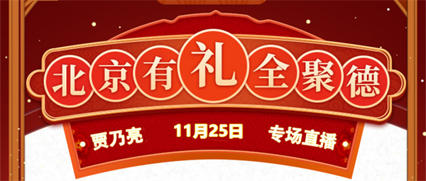 首页| 4002cc永利集团中国区官方网站