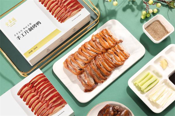 首页| 4002cc永利集团中国区官方网站