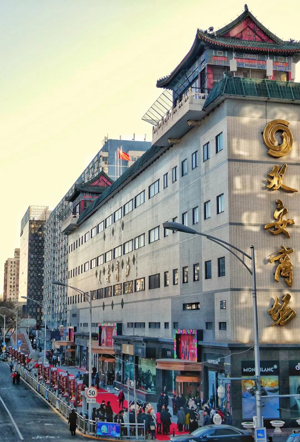 首页| 4002cc永利集团中国区官方网站