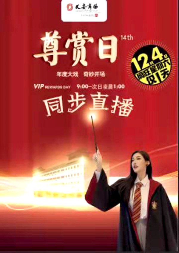 首页| 4002cc永利集团中国区官方网站