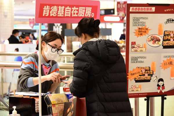 首页| 4002cc永利集团中国区官方网站