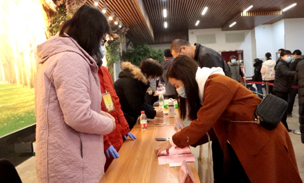 首页| 4002cc永利集团中国区官方网站