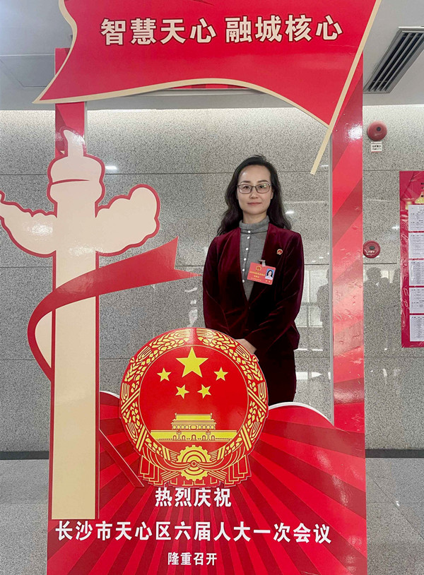 首页| 4002cc永利集团中国区官方网站