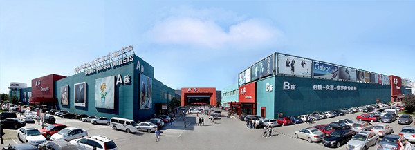 首页| 4002cc永利集团中国区官方网站