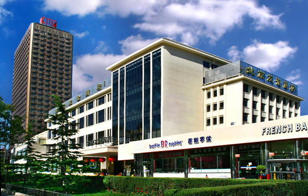 首页| 4002cc永利集团中国区官方网站