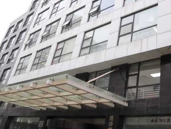 首页| 4002cc永利集团中国区官方网站