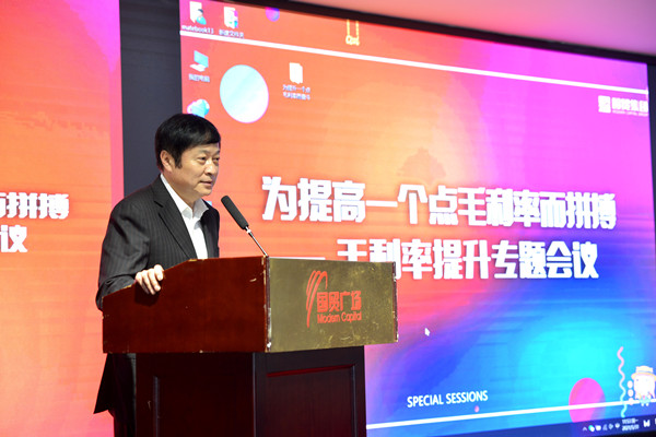 首页| 4002cc永利集团中国区官方网站