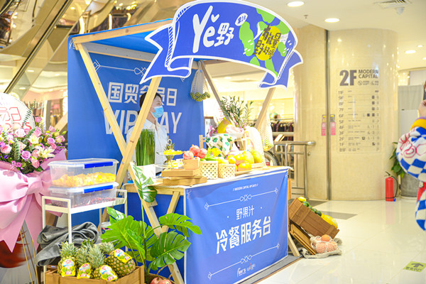 首页| 4002cc永利集团中国区官方网站