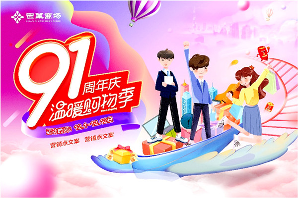 首页| 4002cc永利集团中国区官方网站