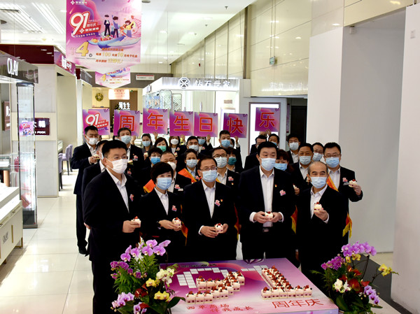 首页| 4002cc永利集团中国区官方网站