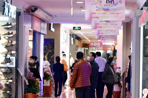 首页| 4002cc永利集团中国区官方网站