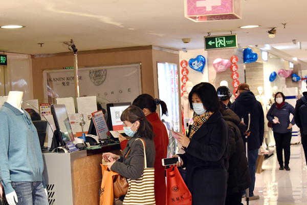 首页| 4002cc永利集团中国区官方网站