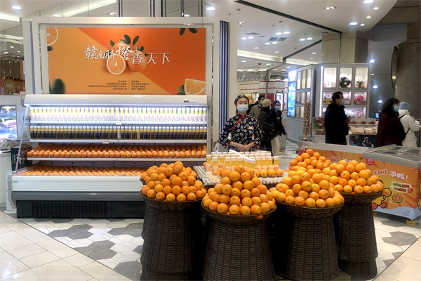 首页| 4002cc永利集团中国区官方网站