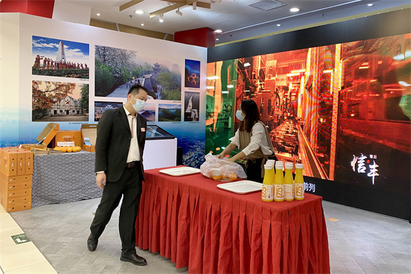 首页| 4002cc永利集团中国区官方网站