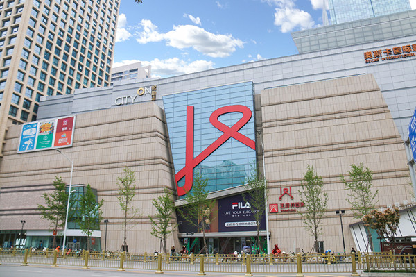 首页| 4002cc永利集团中国区官方网站