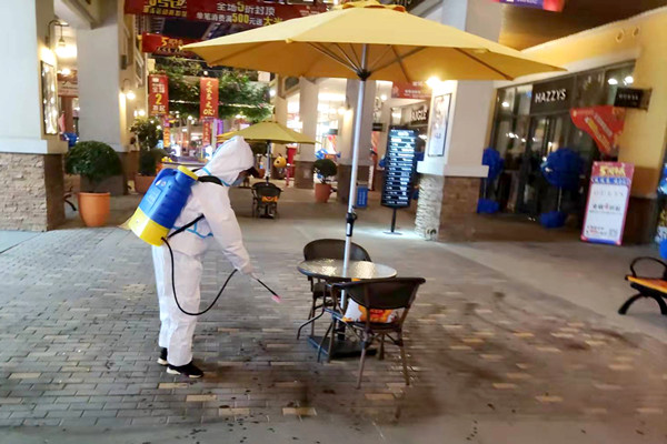 首页| 4002cc永利集团中国区官方网站