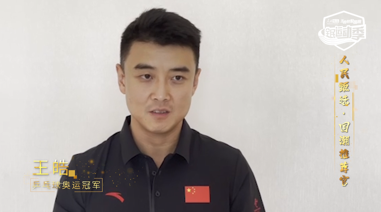 首页| 4002cc永利集团中国区官方网站