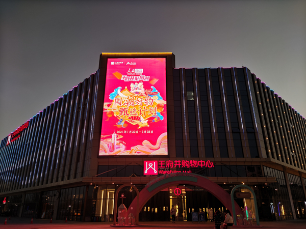 首页| 4002cc永利集团中国区官方网站