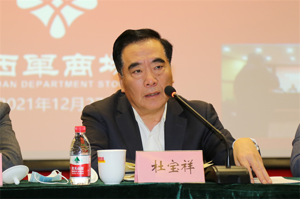 首页| 4002cc永利集团中国区官方网站