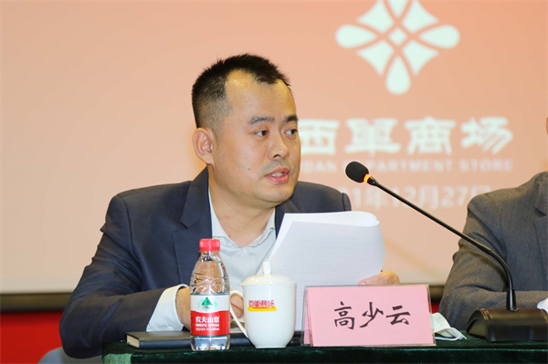 首页| 4002cc永利集团中国区官方网站