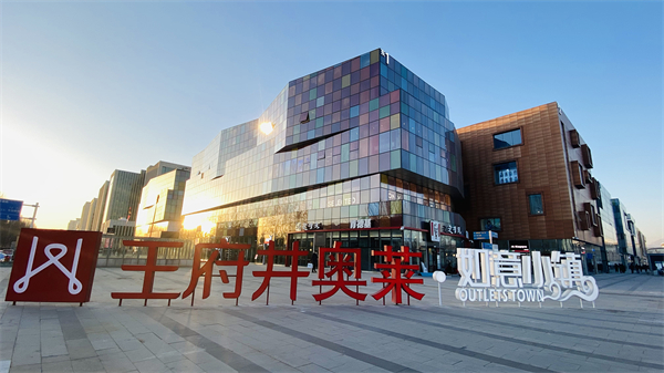 首页| 4002cc永利集团中国区官方网站